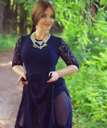 Диана